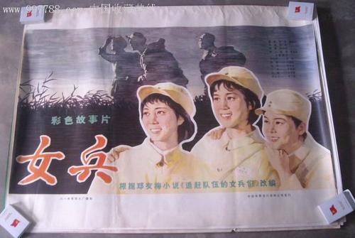 伊斯特本办理假驾驶证